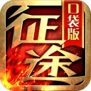 赛更达感谢信：足协杯圆满完成体现了上海足球大家庭团结协作