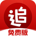 揭竿而起！英超官媒被曼联球迷刷屏:朗朗乾坤 岂能容裁判如此撒野