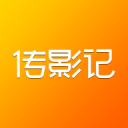 比利亚退役后去哪了？化身足坛霸道总裁，建立商业帝国