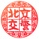 浙江男篮官宣：顶薪刘泽一腰椎间盘突出伴坐骨神经痛 伤停4周