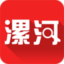 张家界足球队与广东铭途足球队球员在交流赛发生肢体冲突 官方通报