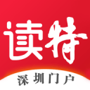 土耳其大名单：恰20领衔，居莱尔、伊尔迪兹、巴因迪尔在列
