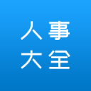 本届美加墨世界杯中日韩都发挥不错，“卡牌大师”的表现尤其精彩
