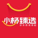 世界杯射手王悬念拉满！梅西18球封神登顶，姆巴佩16球紧追不舍！