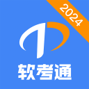 绝境出黑马！买乌郎跨界封神给泰山上一课：僵化用人该彻底改变了