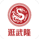疯三32强对阵出炉，迪班萨出局，杜克惊险晋级