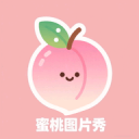 宝宝打开腿让我尝尝你的扇贝桌面版客户端